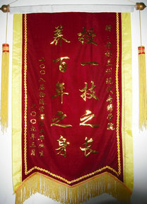 2009ÌW(xu)ٛ(zng)ڌW(xu)Ժ\