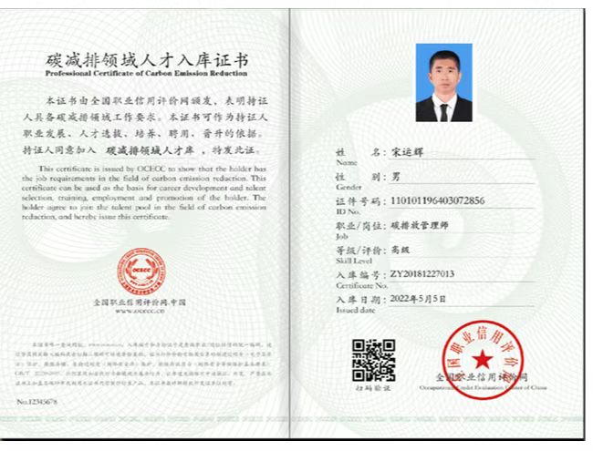 ̼pI(lng)˲ŎC-ȫI(y)ur(ji)W(wng)